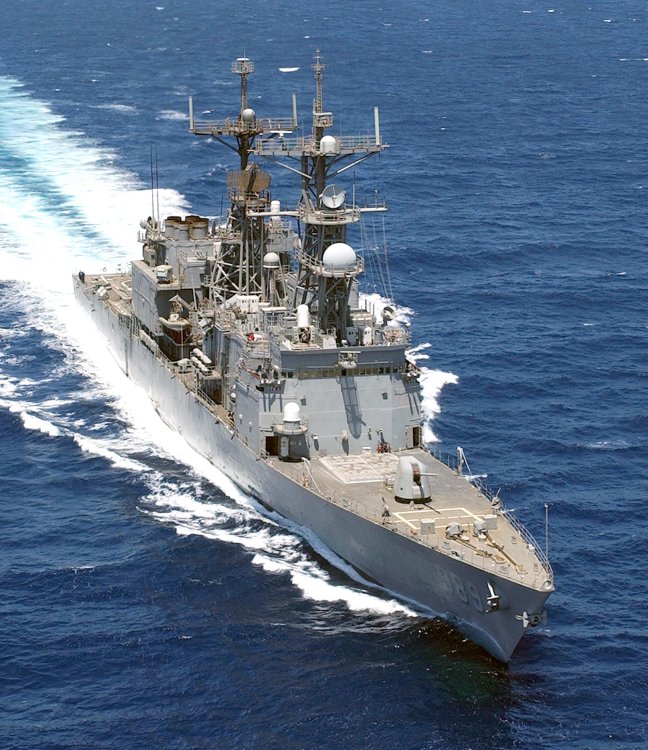 Image: Spruance Class Destroyer USS Deyo (DD 989) 